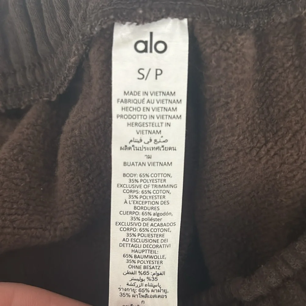 ALO Yoga Accolade Straight Leg Sweatpants Pull On Lounge Wear Dark Brown Size S - Picture 4 of 4